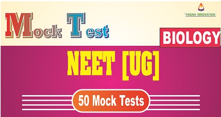 NEET Biology Mock Test
