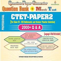 CTET Paper2 [Maths and Science] Question Bank + Mock Test + Question Paper Gener